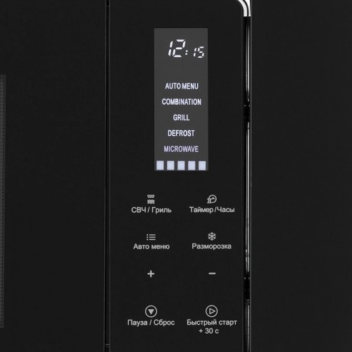 Микроволновая печь Krona Himmel 60 BL