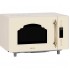 Микроволновая печь HIBERG i-VM 4588 YR