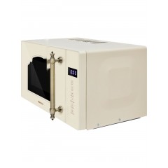 Микроволновая печь HIBERG i-VМ 4088 YR