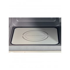 Микроволновая печь HIBERG i-VМ 4088 YR
