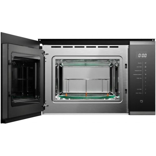 Микроволновая печь Kuppersberg HMW 651 BX