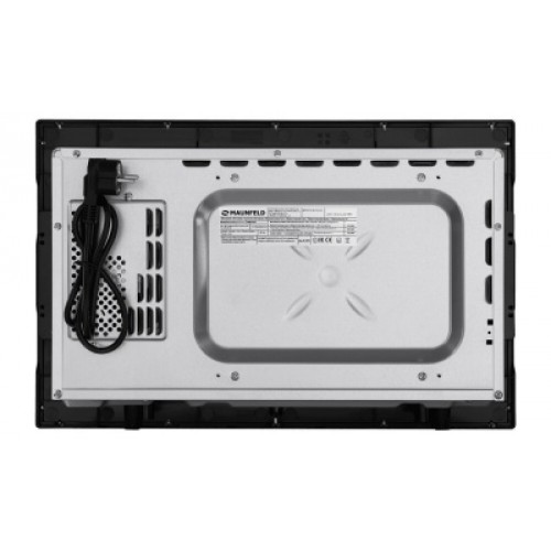 Микроволновая печь Maunfeld XBMO251GB Matt