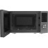 Микроволновая печь Gorenje MO20A3T4