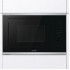 Микроволновая печь Gorenje BMX251M2BG