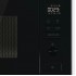 Микроволновая печь Gorenje BMX251M2BG