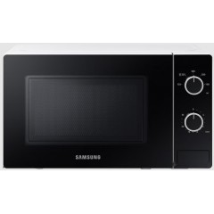 Микроволновая печь Samsung MS20A3010AH
