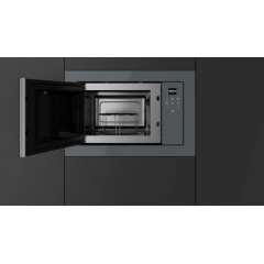 Микроволновая печь Teka ML 8210 BIS STONE GREY