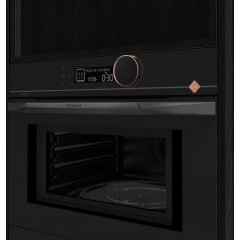 Микроволновая печь De Dietrich DKE4535H