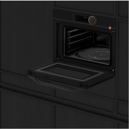 Микроволновая печь De Dietrich DKE4535H