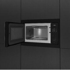 Микроволновая печь De Dietrich DME4310B