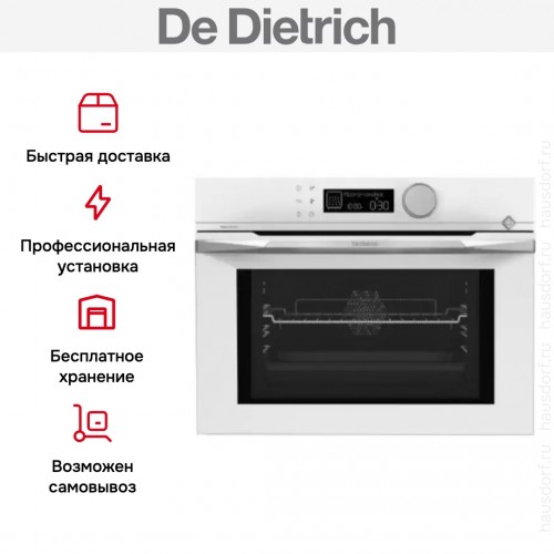 Микроволновая печь De Dietrich DKC4536W