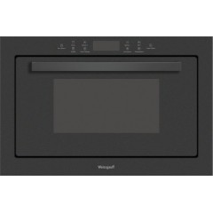 Микроволновая печь Weissgauff HMT-256 TSB Matt Edition