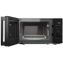 Микроволновая печь Kuppersberg TMW 205 B