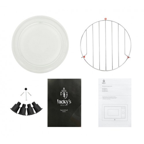 Микроволновая печь Jacky's JM BB20A1