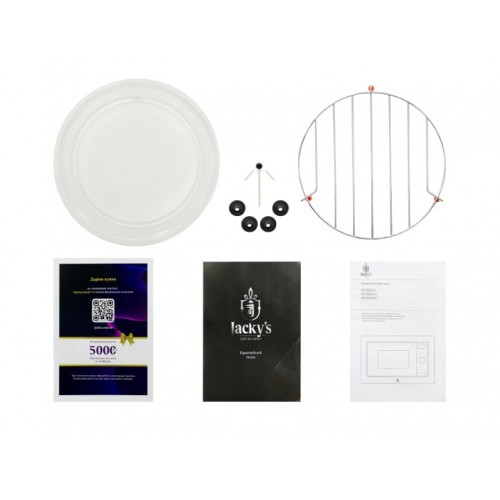 Микроволновая печь Jacky's JM BI20A1