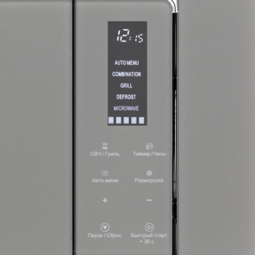 Микроволновая печь Krona MYSTERIUM mw 60 GR