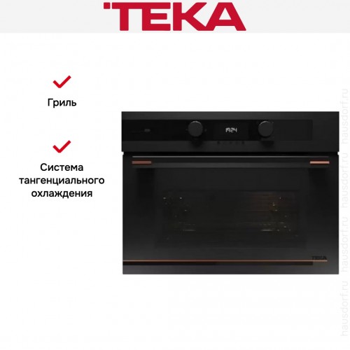 Микроволновая печь Teka MLC 84-G1 MATT BLACK (111160027)