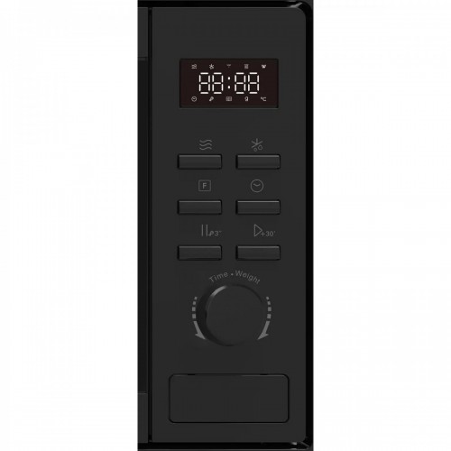 Микроволновая печь Candy CMXBDG207B