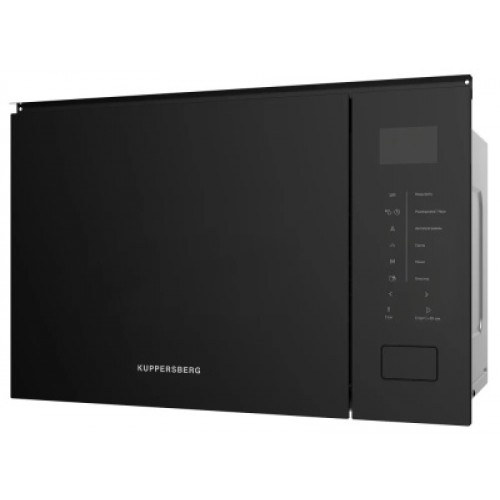 Микроволновая печь Kuppersberg HMW 652 B