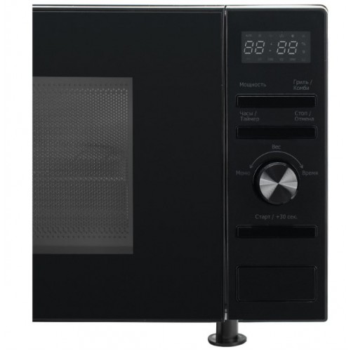 Микроволновая печь Delonghi DMO 20NB MILANO