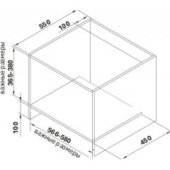 Микроволновая печь Weissgauff HMT-256 TSB Inverter