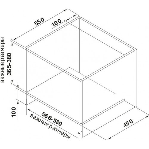 Микроволновая печь Weissgauff HMT-256 TSB Inverter