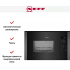Микроволновая печь NEFF HLAGD53G0
