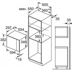 Микроволновая печь NEFF HLAWD23G0
