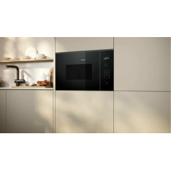 Микроволновая печь NEFF HLAWD53K0