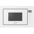 Микроволновая печь Brandt BMG2120W