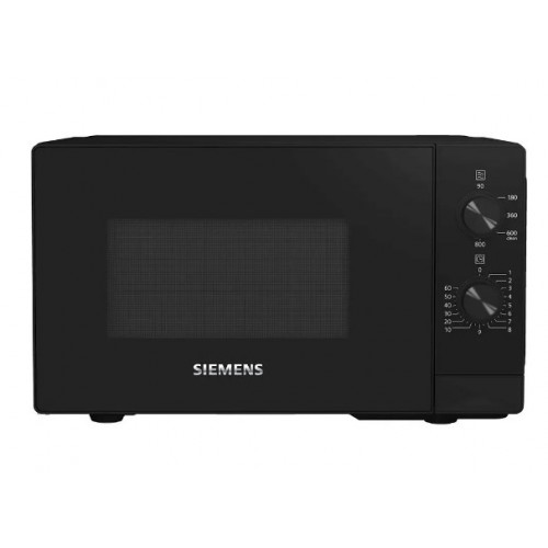 Микроволновая печь Siemens FF020LMB2