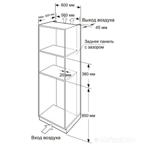 Микроволновая печь HAIER HMX-BPG259MB