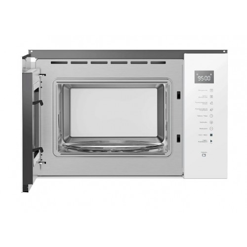 Микроволновая печь Hotpoint-Ariston MF25G WH H
