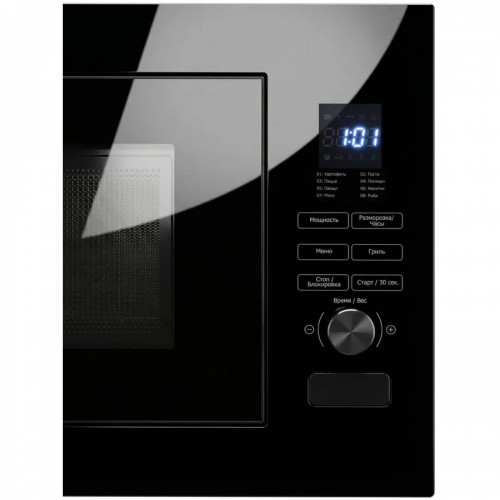 Микроволновая печь Delonghi DMO 20NB Lorenzo