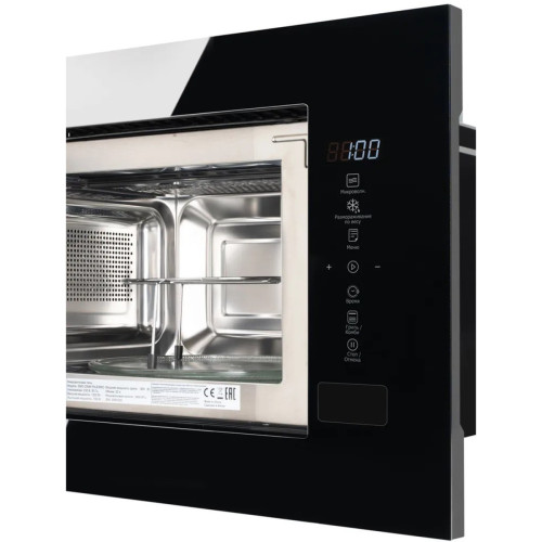 Микроволновая печь Delonghi DMO 20NB Palermo
