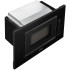 Микроволновая печь Delonghi DMO 20NB Palermo