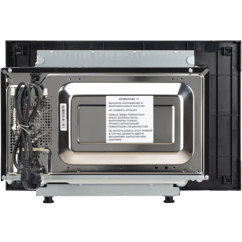 Микроволновая печь Delonghi DMO 20NB Palermo