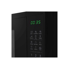 Микроволновая печь Maunfeld MFSMO720EB02