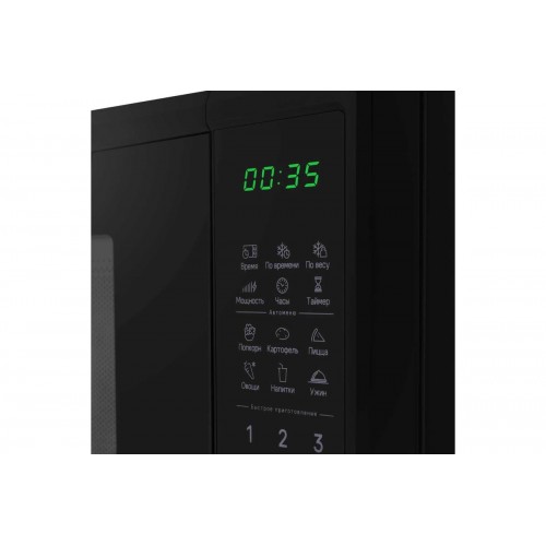 Микроволновая печь Maunfeld MFSMO720EB02