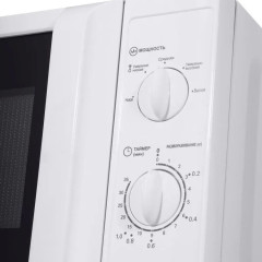 Микроволновая печь Maunfeld MFSMO720MW01