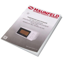 Микроволновая печь Maunfeld MFSMO720MW01
