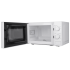 Микроволновая печь Maunfeld MFSMO720MW01
