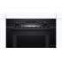 Микроволновая печь Bosch CMA583MB0