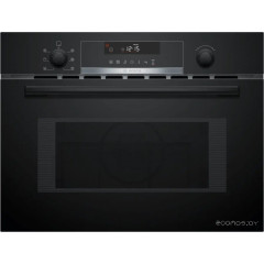 Микроволновая печь Bosch Series 6 CMA585GB1