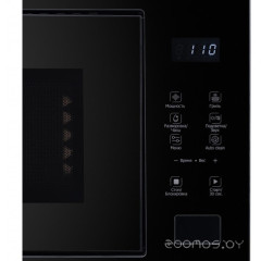 Микроволновая печь Delonghi DMO 25NB Teano