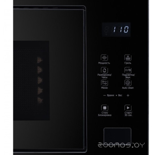 Микроволновая печь Delonghi DMO 25NB Teano