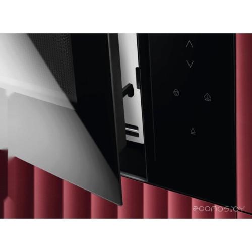 Микроволновая печь AEG NMB6S171SB