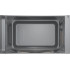 Микроволновая печь Bosch Serie 2 BFL623MB4