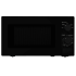 Микроволновая печь Maunfeld MFSMO720MB01