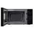Микроволновая печь Maunfeld MFSMO720MB01